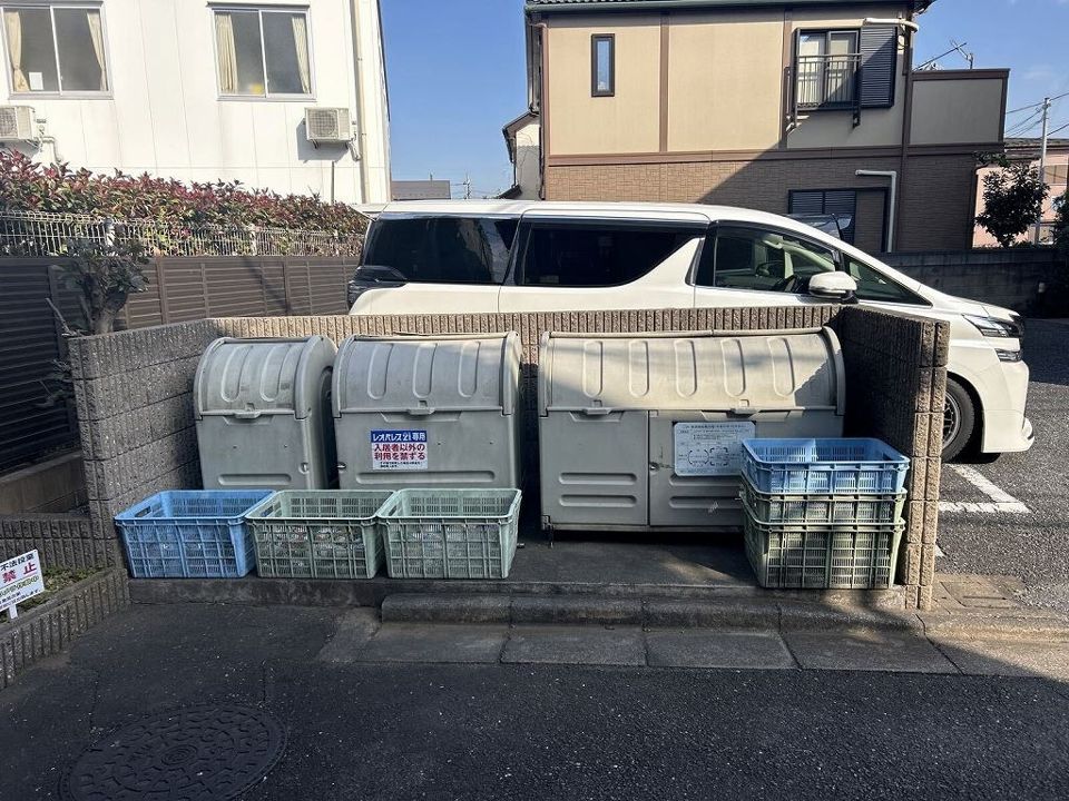 その他