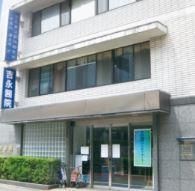 近くの吉永醫院まで679m(徒歩9分)