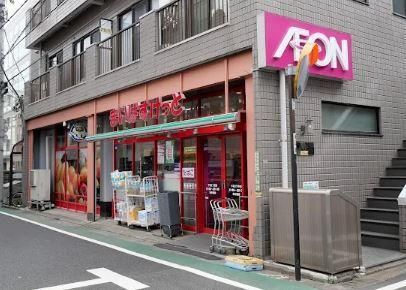 近くのまいばすけっと 千石3丁目店まで396m(徒歩5分)