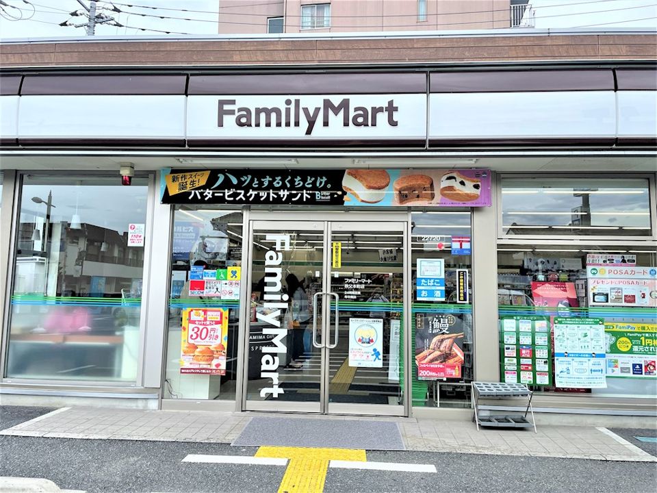 近くのファミリーマート 秩父中宮地店まで369m（徒歩5分）