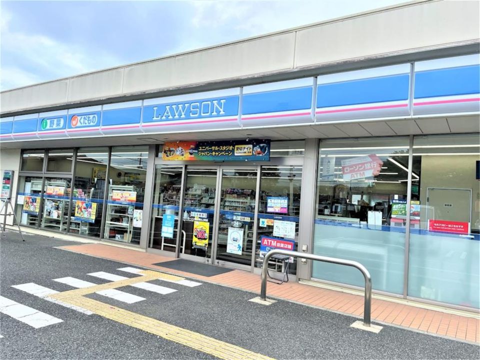 近くのローソン L 秩父滝の上町店まで472m（徒歩6分）