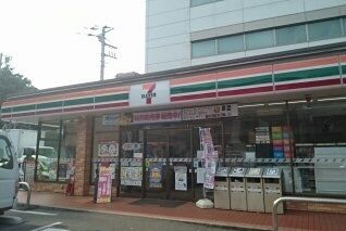 近くのセブンイレブンまで500m(徒歩7分)