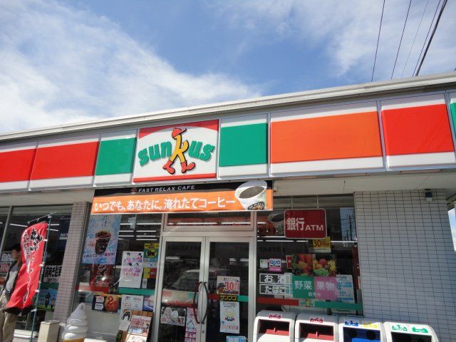 近くのコンビニ(サンクス)まで650m(徒歩9分)