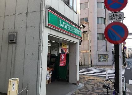 近くのローソンストア100 LS台東清川一丁目店まで369m(徒歩5分)