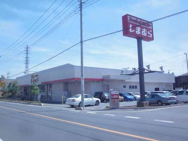 近くのファッションセンターしまむら新栄店まで627m(徒歩8分)
