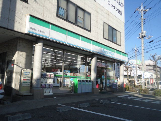 近くのファミリーマート戸田富士見通り店まで172m(徒歩3分)