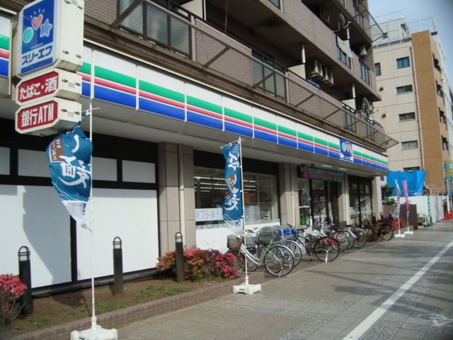 近くのスリーエフ（コンビニ）まで541m（徒歩7分）