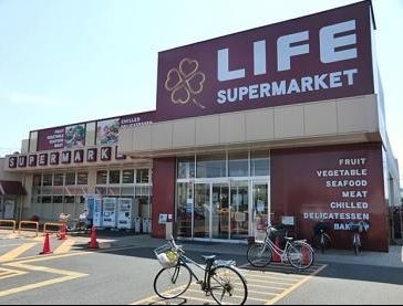 近くのライフ 川崎京町店まで368m(徒歩5分)
