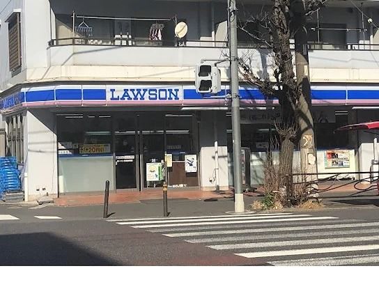 近くのローソン 川崎台町店まで1,194m(徒歩15分)
