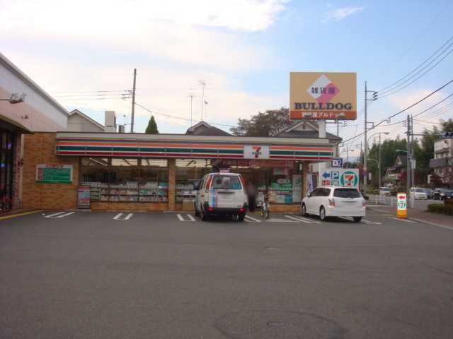 近くのセブンイレブンあきる野牛沼店まで582m（徒歩8分）