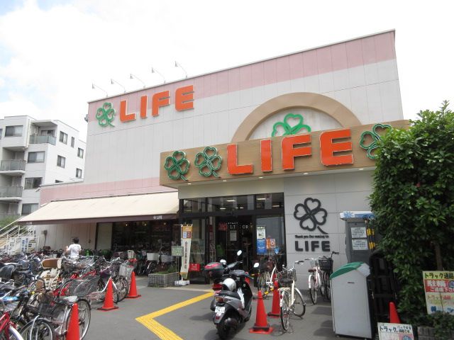 近くのライフ 中野駅前店まで554m(徒歩7分)