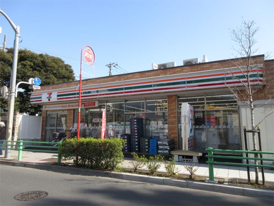 近くのセブンイレブン 中野もみじ山通り店まで448m(徒歩6分)