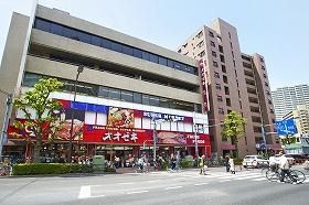 近くのオオゼキ 練馬店まで542m（徒歩7分）