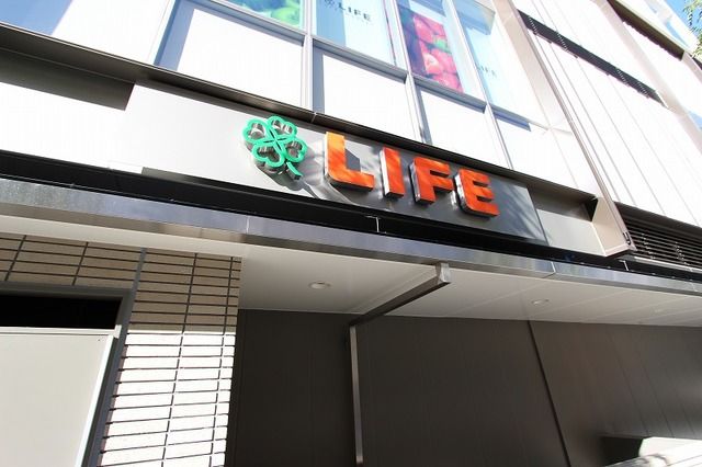 近くのライフ京急蒲田駅前店まで424m（徒歩6分）