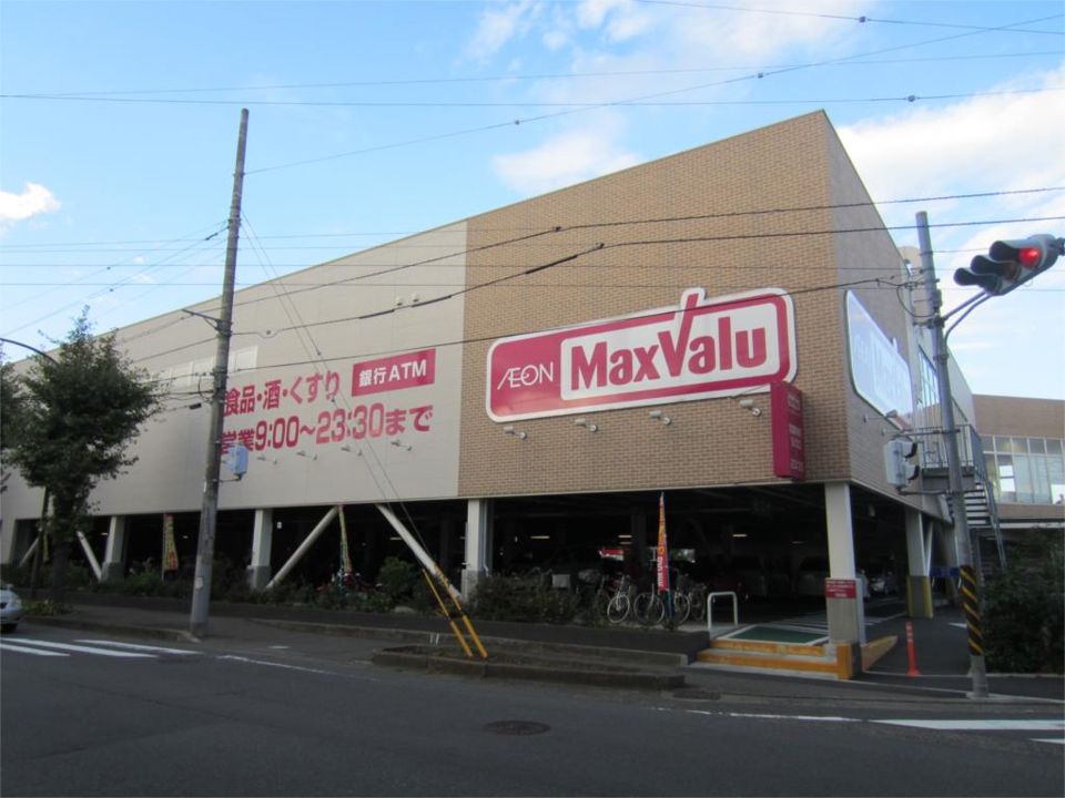 近くのザ・ビッグ 相模原東橋本店まで563m(徒歩8分)