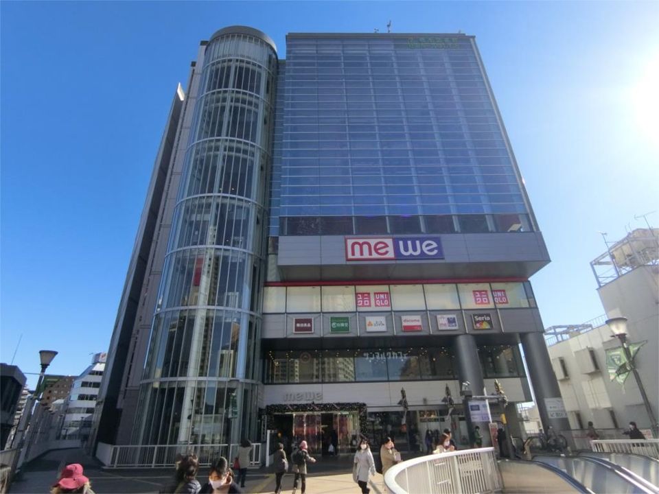 近くのミウィ橋本まで635m(徒歩8分)