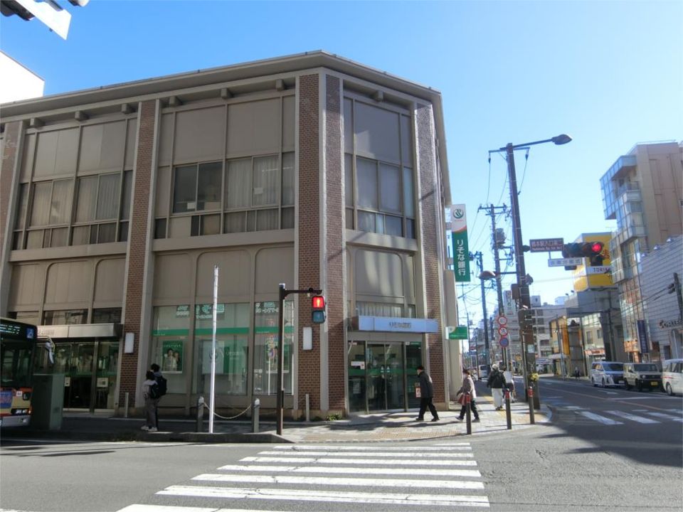 近くのりそな銀行 橋本支店まで637m(徒歩8分)