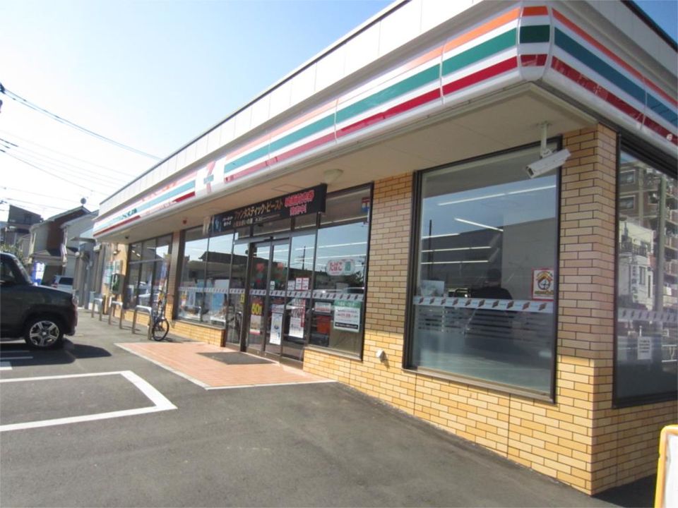 近くのセブンイレブン　東橋本2丁目店まで206m（徒歩3分）