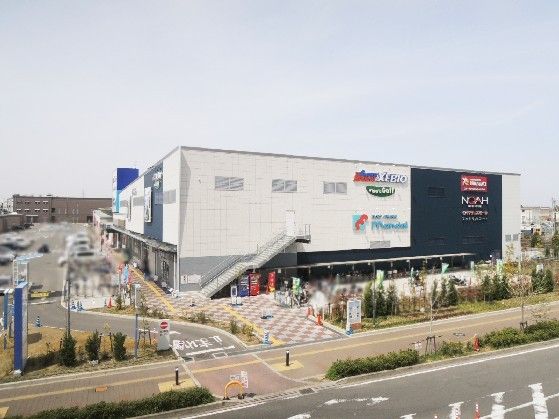 近くの株式会社万代 久宝寺店まで216m(徒歩3分)