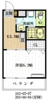 アジュール相生の間取り画像