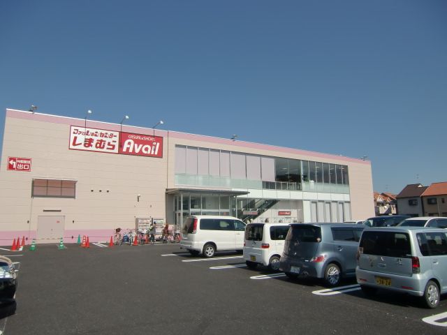 近くのファッションセンターしまむらまで350m（徒歩5分）