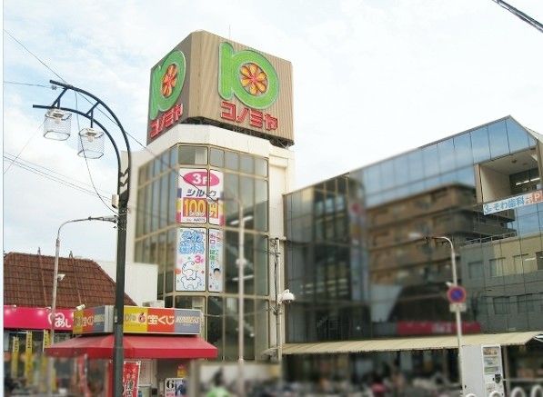 近くのローソンストア100 LS若江岩田店まで401m（徒歩6分）