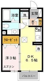 アクアコートの間取り画像