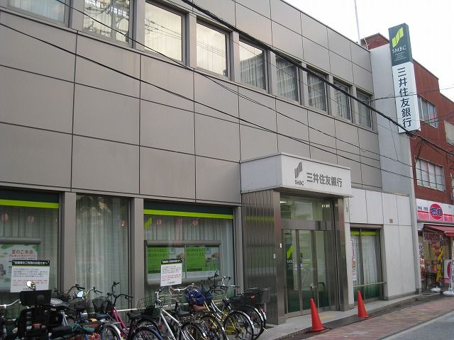近くの三井住友銀行 若江岩田支店まで518m（徒歩7分）
