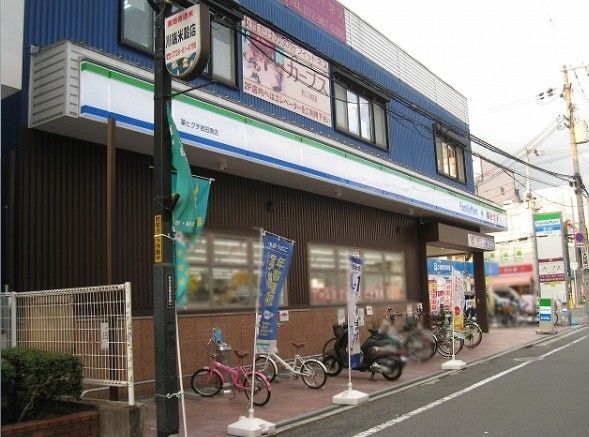 近くのファミリーマート 薬ヒグチ岩田南店まで635m（徒歩8分）