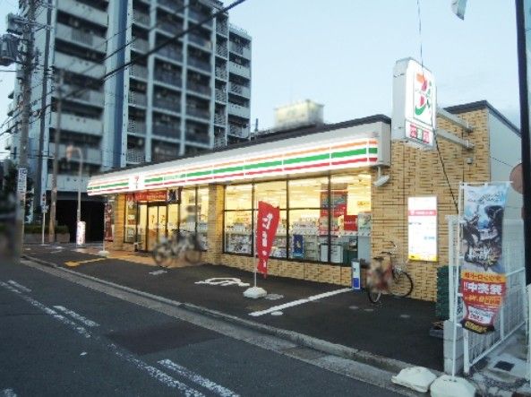 近くのセブンイレブン 八尾光町1丁目店まで222m（徒歩3分）