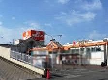 近くの関西スーパー 旭ヶ丘店まで336m（徒歩5分）