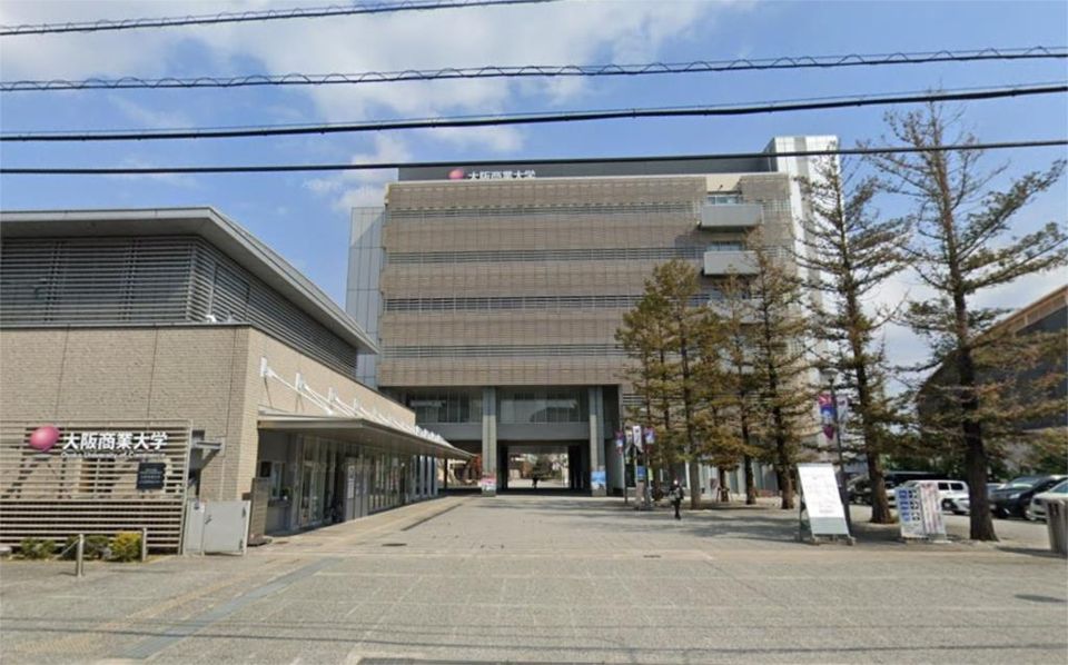 近くの大阪商業大学 学生会館まで444m（徒歩6分）