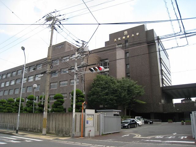 近くの大阪商業大学図書館まで1,031m（徒歩13分）