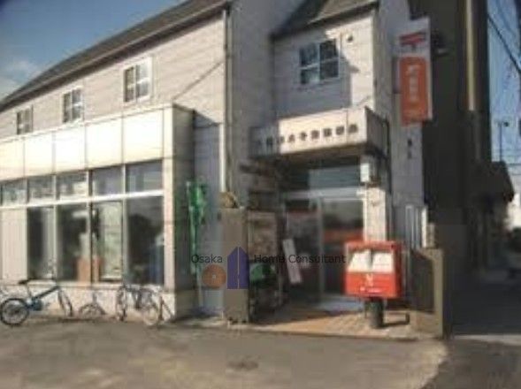 近くの八尾南太子堂郵便局まで593m（徒歩8分）