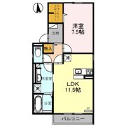 Queen Serenityの間取り画像