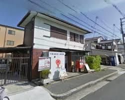 近くの平野加美北九郵便局まで285m（徒歩4分）