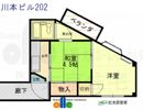 川本ビルの間取り画像