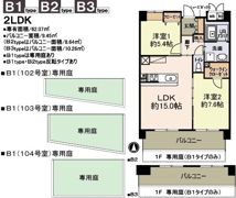 メゾン新町の間取り画像
