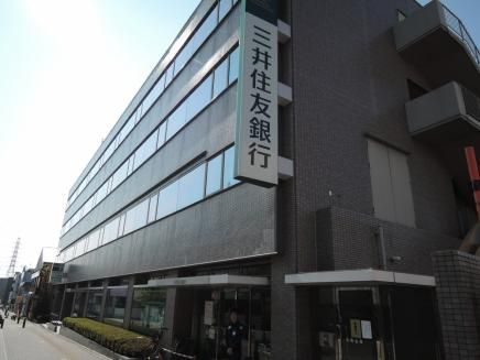 近くの三井住友銀行新石切支店まで504m（徒歩7分）