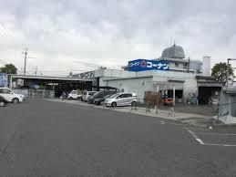 近くのホームセンターコーナン 羽曳野店まで3,100m(徒歩39分)
