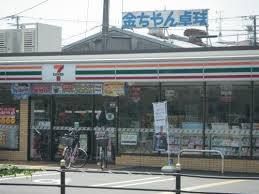 近くのセブンイレブン 大阪巽東4丁目店まで361m（徒歩5分）