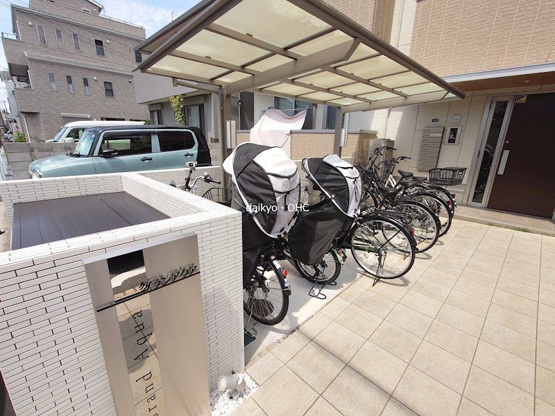 近くのローソン 佐堂町三丁目店まで382m（徒歩5分）