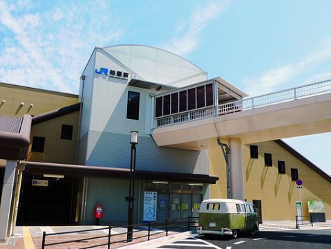 近くの柏原(大阪府)まで730m(徒歩10分)