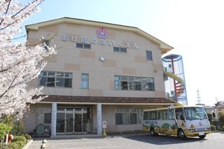 近くのあけぼの保育園まで517m（徒歩7分）