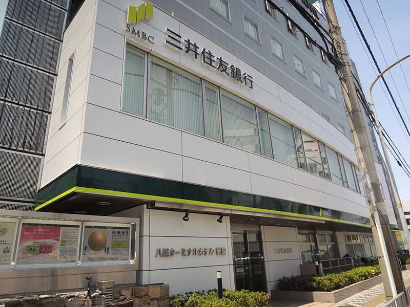 近くの三井住友銀行八尾支店まで850m（徒歩11分）