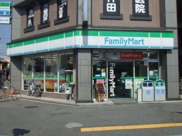 近くのファミリーマート 国分駅西口店まで308m(徒歩4分)