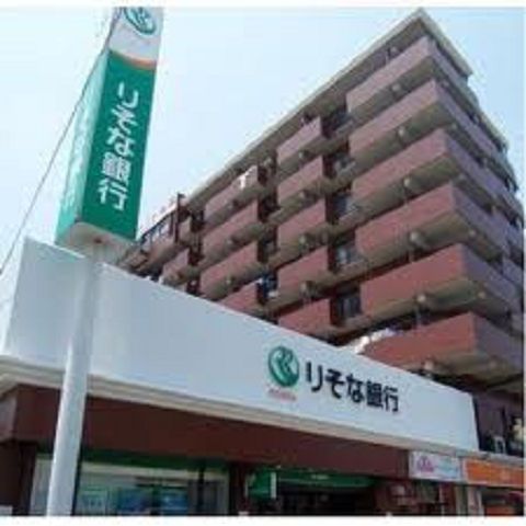 近くの国分出張所(柏原支店)まで937m(徒歩12分)