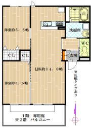 ハイムオランジュの間取り画像