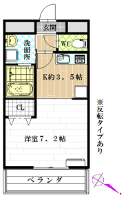 アムール相生の間取り画像