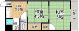 中澤マンションの間取り画像